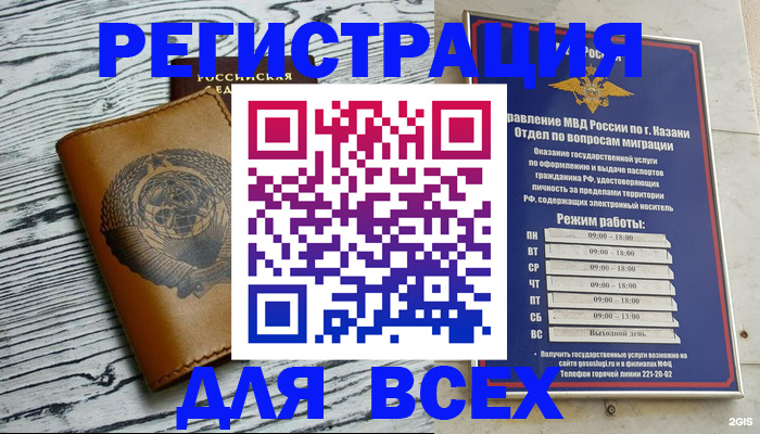 форма 3 в Прокопьевске